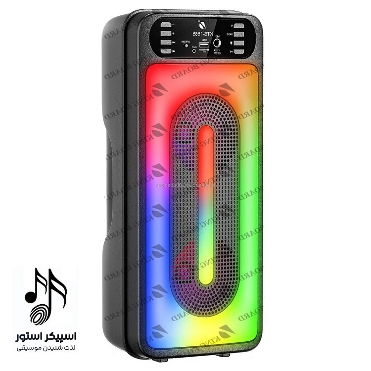 اسپیکر شارژی kts 1555 Speaker