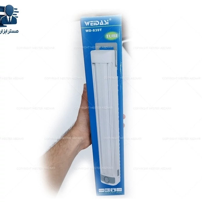 چراغ اضطراری ویداسی مدل WD-839T