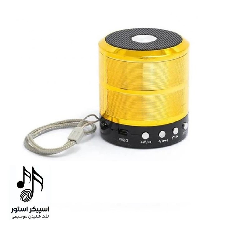 مینی اسپیکر مدل ws 887 Mini speaker