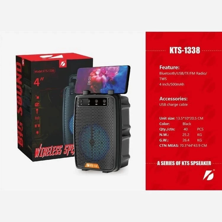 اسپیکر شارژی مدل kts 1338 Speaker