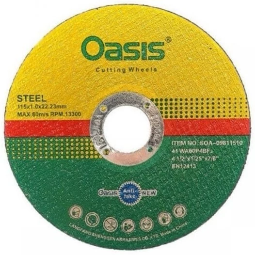 صفحه برش استیل بر 180 میلی متر OASIS