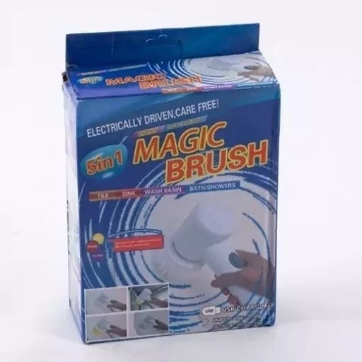 برس شستشوی شارژی Magic Brush چند کاره 5in1