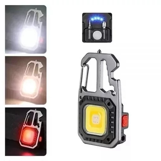 چراغ کار چندکاره مدل W5138