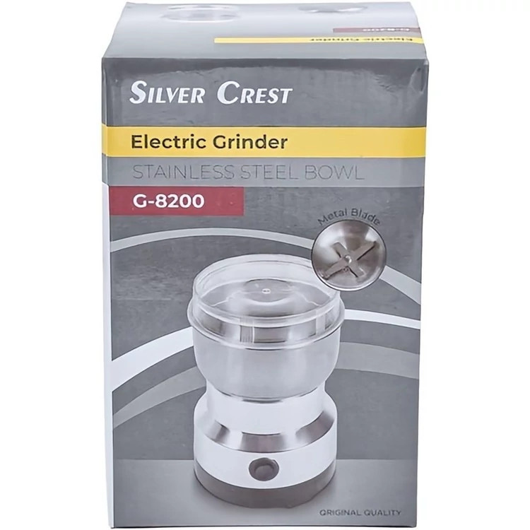 آسیاب برقی 4 تیغه سیلورکرست مدل G-8200 ا SILVER CREST