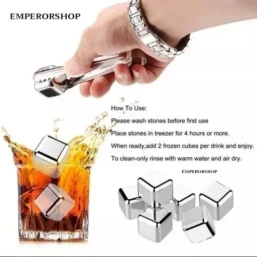 یخ استیل مکعبی ۸ عددی