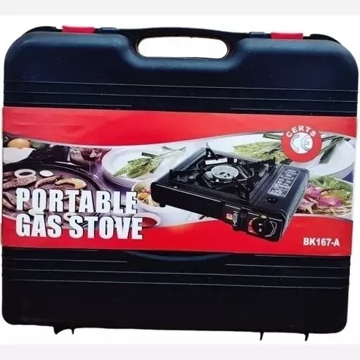 اجاق سفری دو کاره کیف دار مدل BK 167A