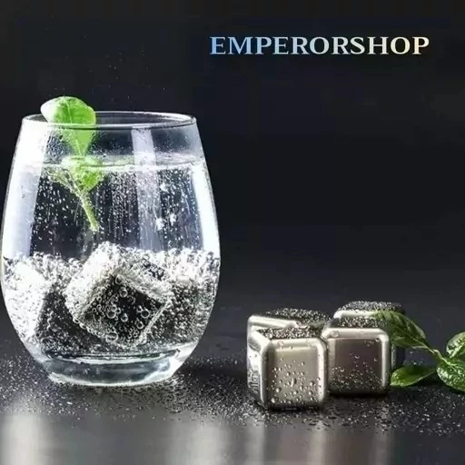 یخ استیل مکعبی ۸ عددی