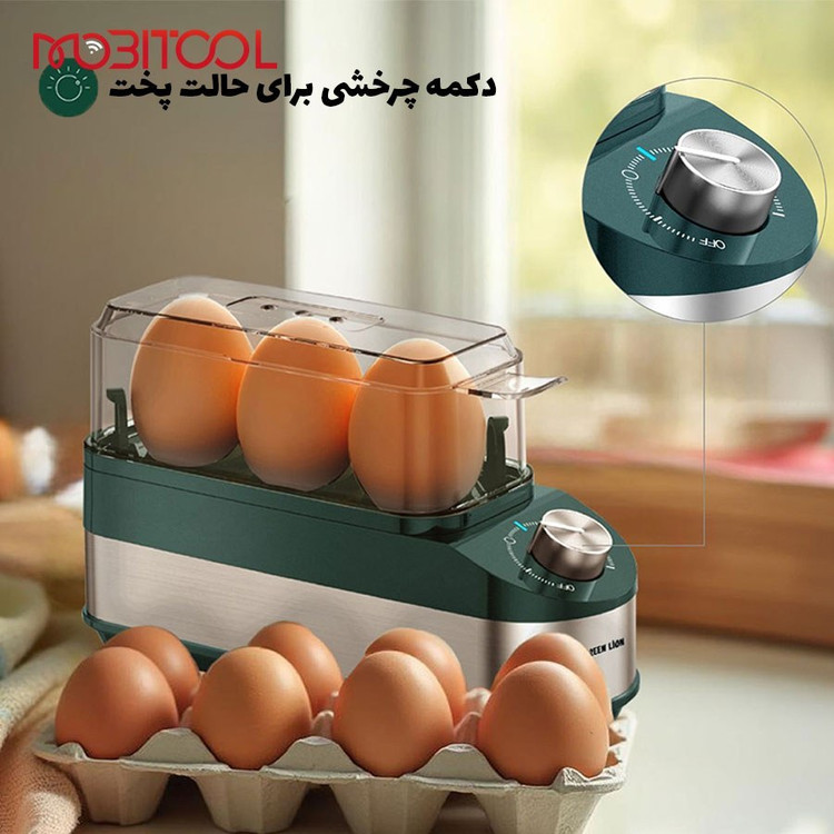 تخم مرغ پز گرین لاین مدل GNTRIOEGG ظرفیت ۰.۱ لیتر