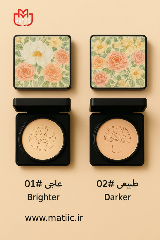 کوشن گیاهی توز با پد قارچی ۱۵ میلیلیتر