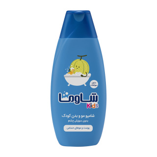 شامپو سر و بدن پسرانه شاوما حجم 400 میلی لیتر
