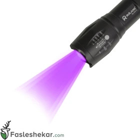چراغ قوه آر ال مدل K04-2 دو لامپه XPE با نور UV و زوم