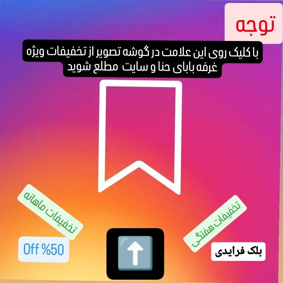 عینک آفتابی پلیس POLICE کد 2003 پلاریزه TR نشکن UV400 مناسب آقایان و بانوان