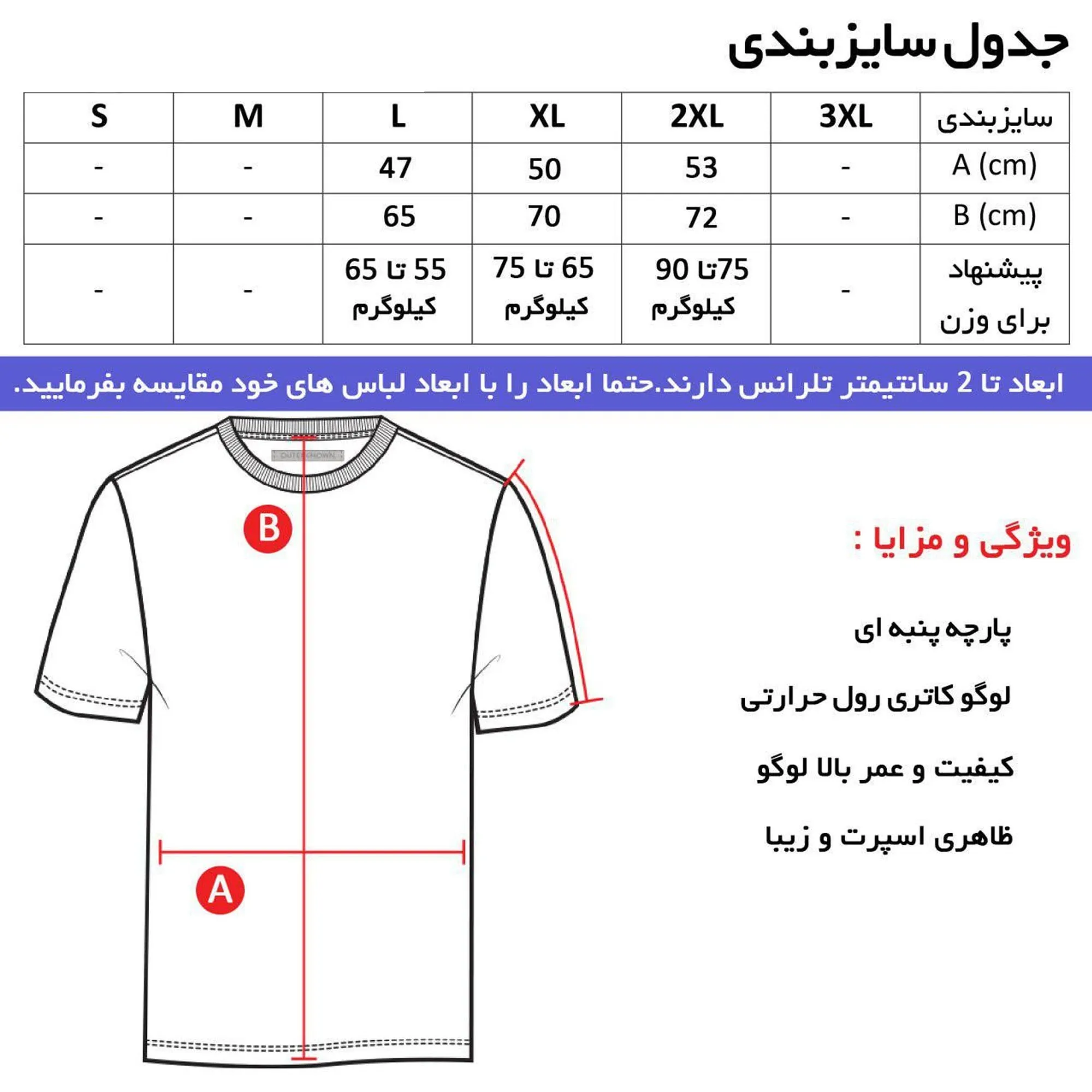 تیشرت کلاه دار مردانه طرحyour مدلg8575 آستین کوتاه بند دار مناسب چهارفصل
