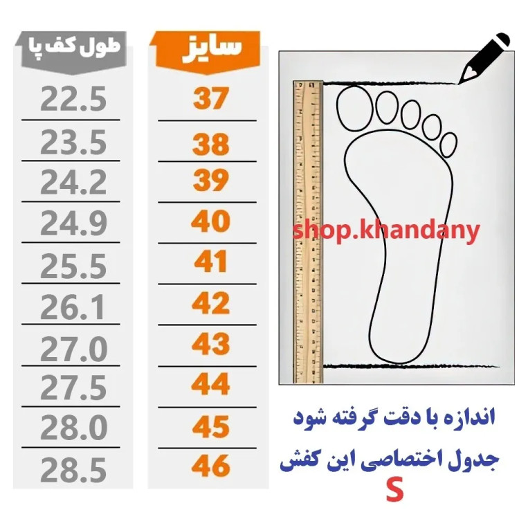 کفش لژدار زنانه مدل کنزو رنگ مشکی رویه چرم صنعتی زیره پیو طبی و سبک