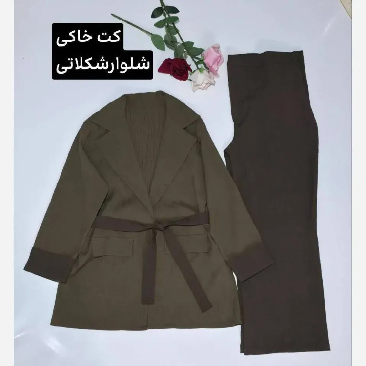 ست کت و شلوار زنانه مدل سمین جنس دلسانا فری سایز تا 46