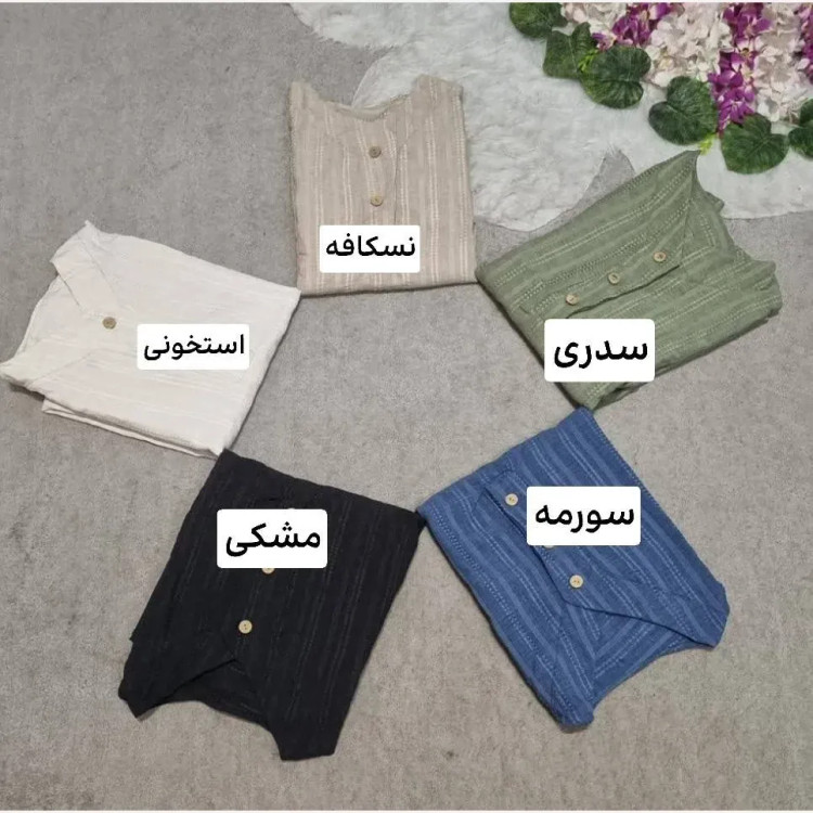 ست شانتون ریلی زنانه مدل الناز فری سایز 36 تا 46