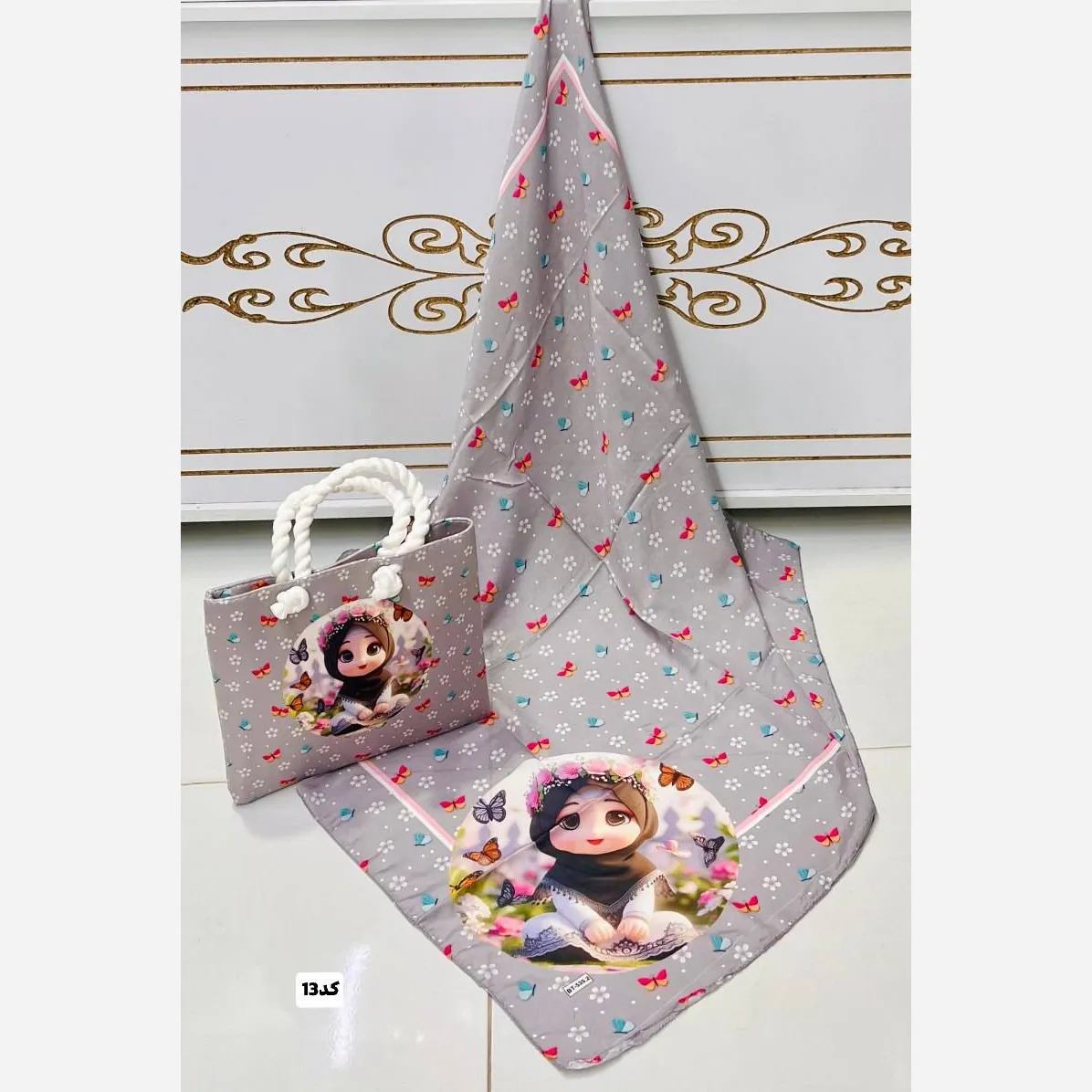 ست کیف و روسری بچگانه با کیف مخمل چاپی و روسری نخی قواره 90