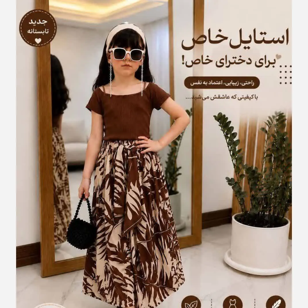 ست سه تیکه دخترانه مدل نادیا تاپ پنبه فانریپ و شلوار بوگاتی مناسب 2 تا 8 سال