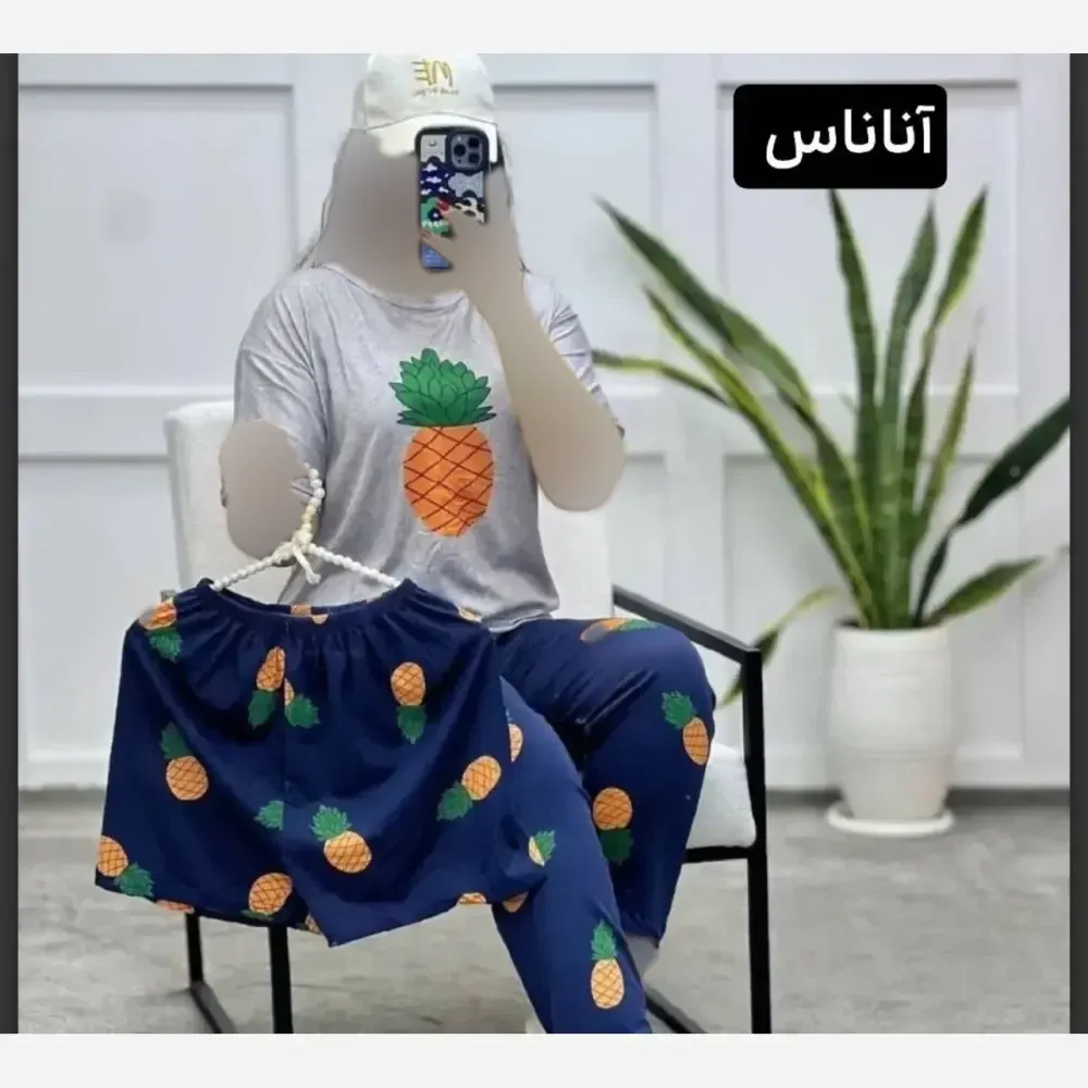 ست سه تیکه راحتی زنانه نخ پنبه فری سایز طرح آناناس و جوجه