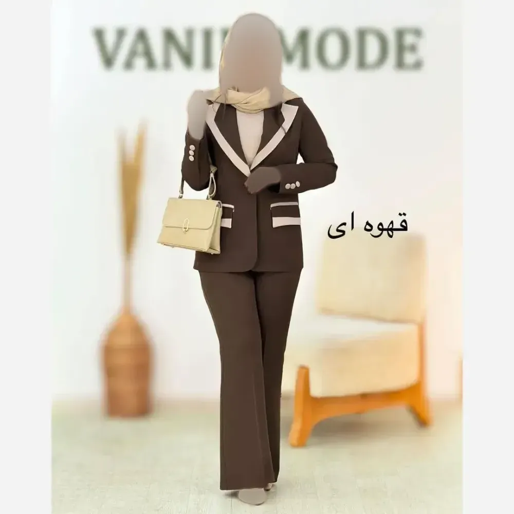 ست مانتو و شلوار مازاراتی دبل گرم بالا رنگ موکا و کرم