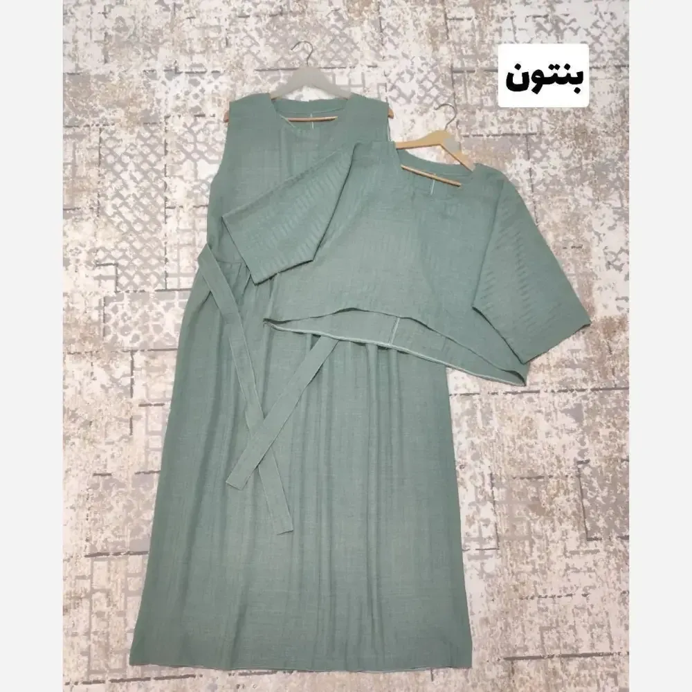 کت و شلوار زنانه مدل عروسک جنس مازراتی شلوار بگ سایز فری تا 48