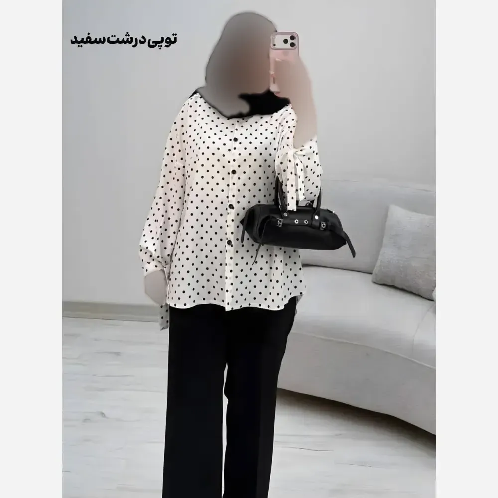 کت و شلوار زنانه مدل النا جنس صوفیا شانتون