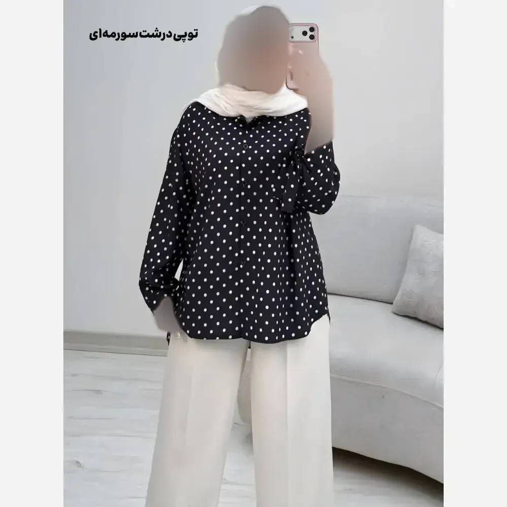 کت و شلوار زنانه مدل النا جنس صوفیا شانتون