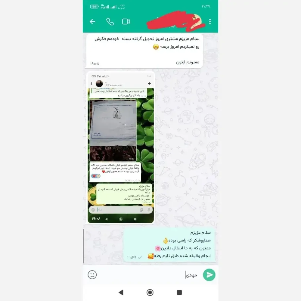 تیشرت باکسی نخ پنبه مشکی فری سایز تا 50