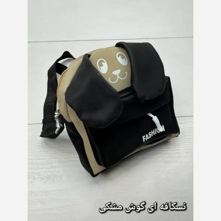 ساحلی دو تیکه سولماز ابروبادی فری38_46 مشکی کالباسی