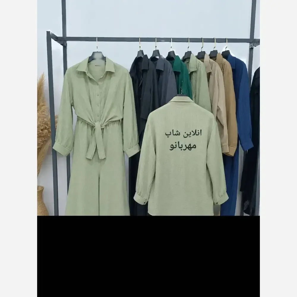 بیلرمهتاب دو تکه شیک زنانه جنس صوفیا شانتون فری سایز 36 تا 48