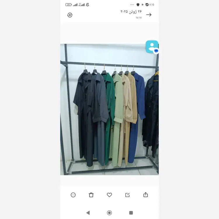 بیلرمهتاب دو تکه شیک زنانه جنس صوفیا شانتون فری سایز 36 تا 48
