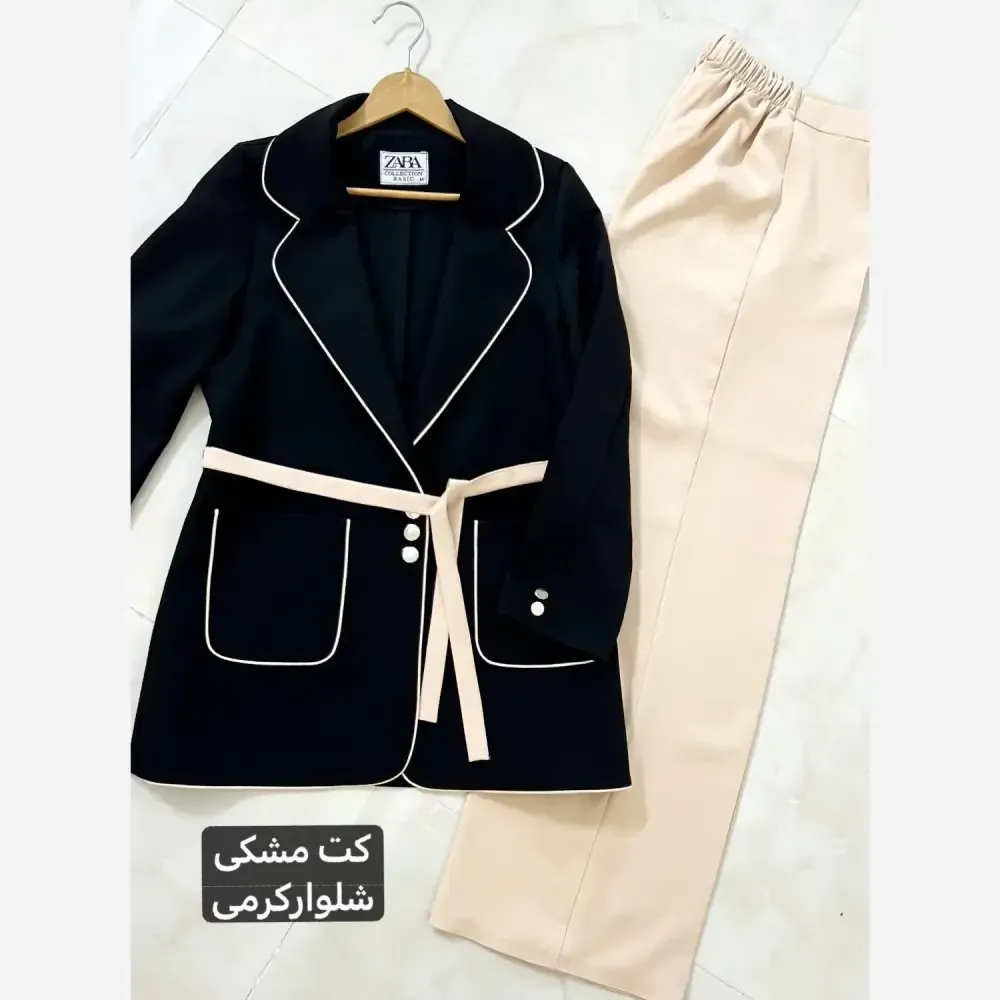 کت و شلوار زنانه دو رنگ کرپ مازراتی درجه یک مدل بگ با کمربند