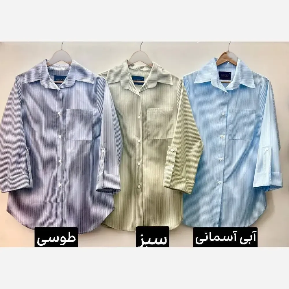 شومیز راه راه لینن تابستانه خنک آستین پاگن دار جیب دار سایز 36 تا 46