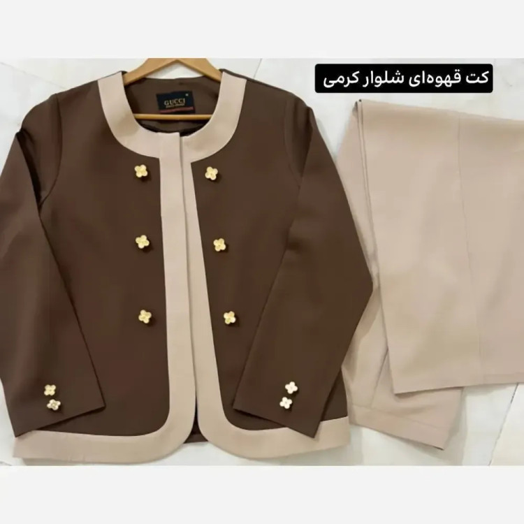 کت و شلوار زنانه جنس مازراتی درجه یک مدل بگ رنگ بندی متنوع سایز 36 تا 46