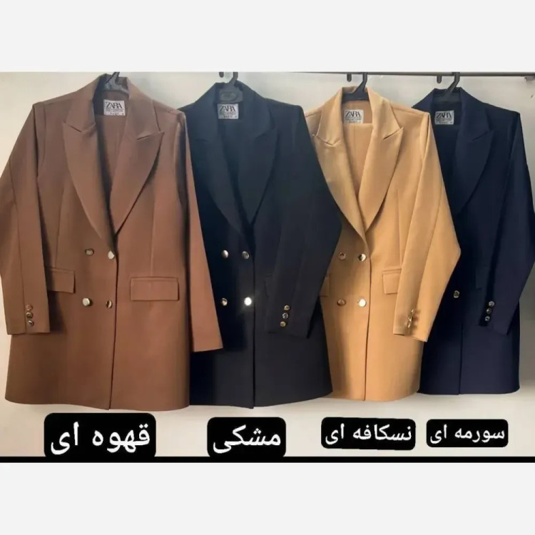 کت شلوار زنانه مازراتی درجه یک دمپا گشاد مدل نگین