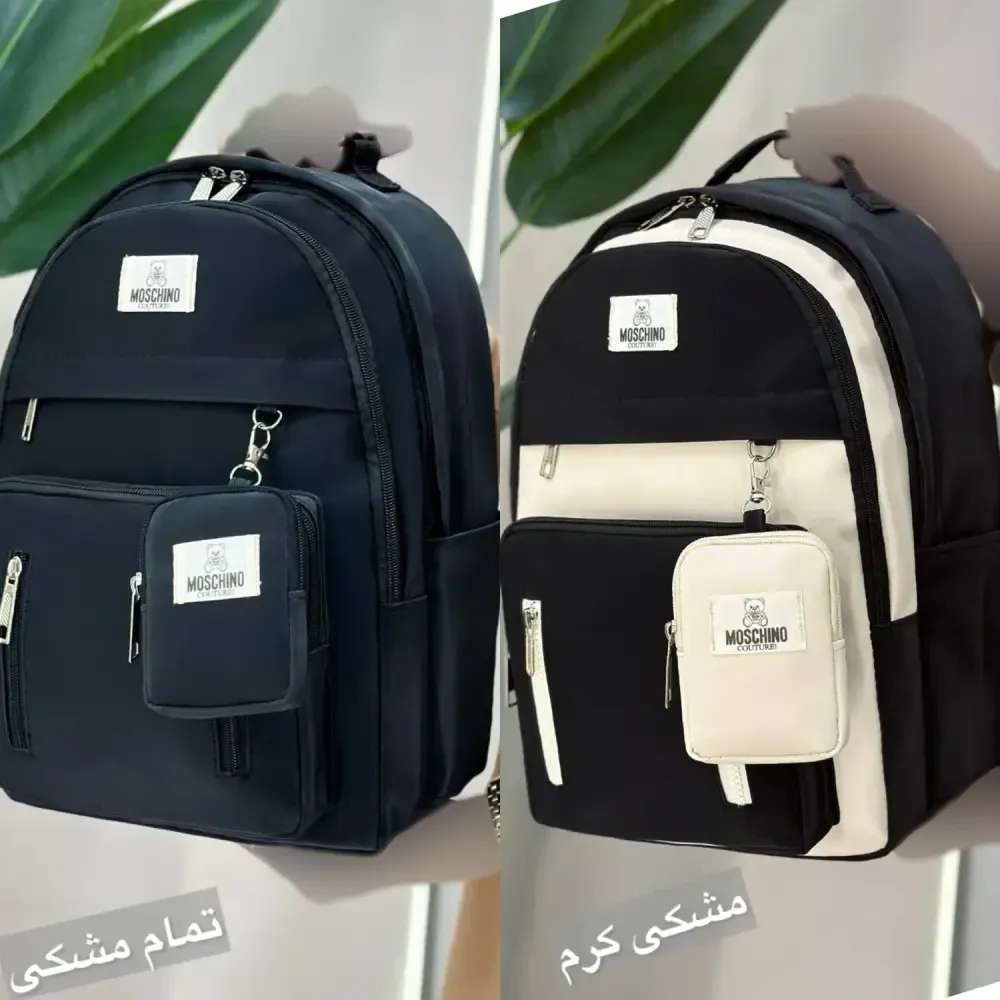 کوله پشتی دیبا ضد آب اسپرت مدل همتا مشکی و مشکی کرم