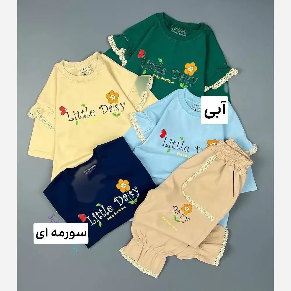 بلوز شلوارک طرح Daisy پنبه لاکرا و کتان درجه یک