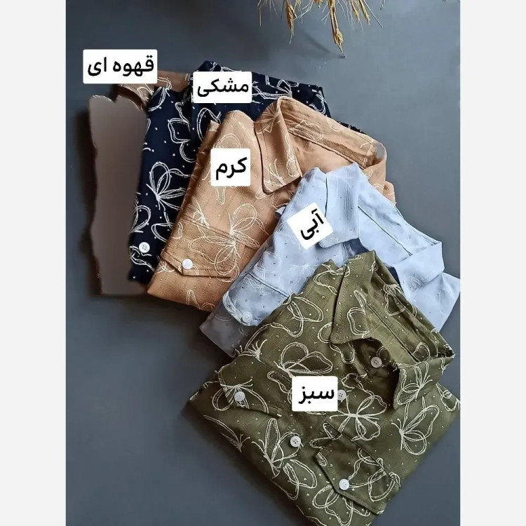 شومیز مانتویی دخترانه طرح پروانه نخی چاپی آستین بلند مناسب 7 تا 16 سال