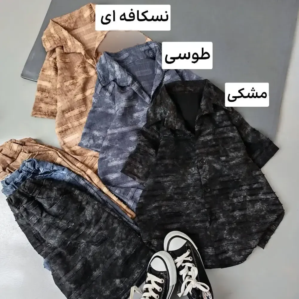 ست تی شرت و شلوارک نخی طرحدار اسپرت دخترانه و پسرانه