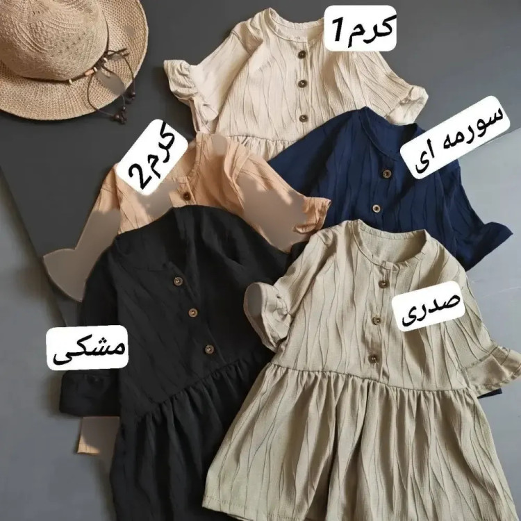سارافون و شلوار بچه گانه جنس آیوا لطیف و خنک