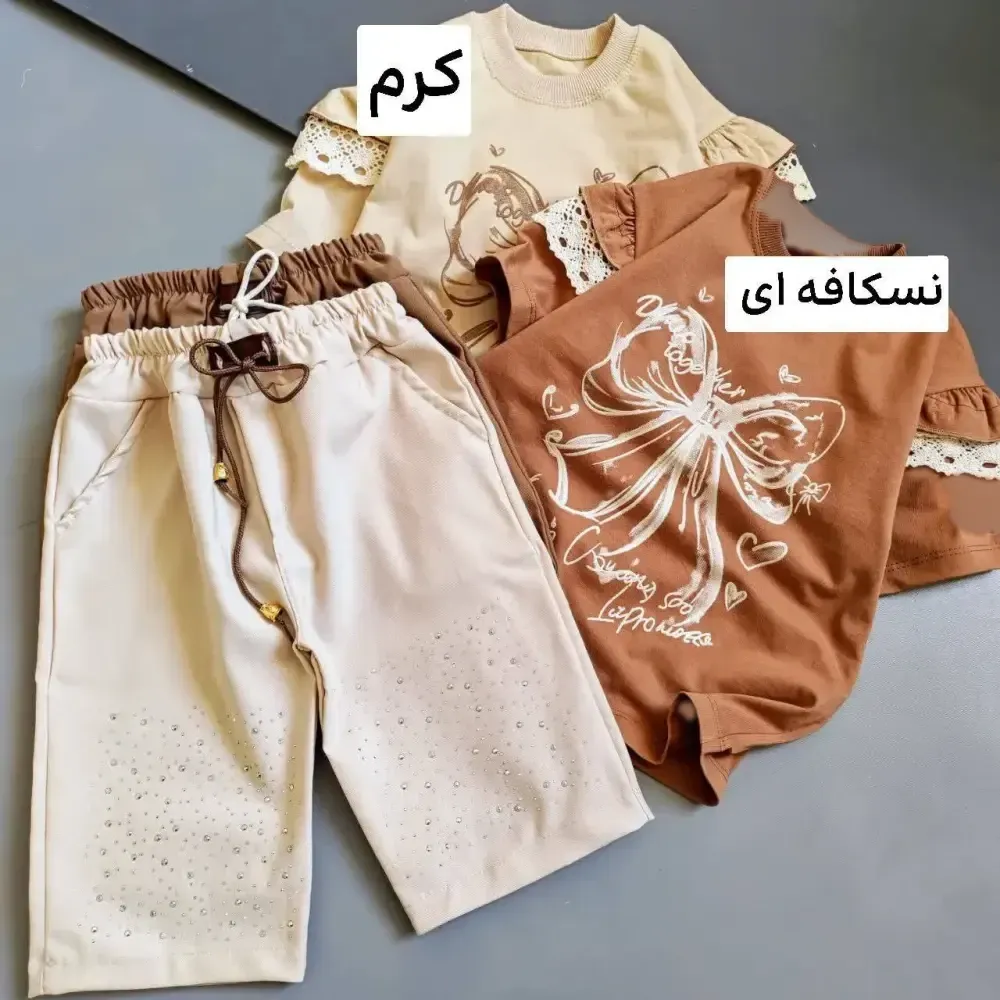 ست تیشرت و شلوارک دخترانه مدل پرنسس آستین چیندار و شلوارک کتان بنگال نگیندار سایز 45 تا 60