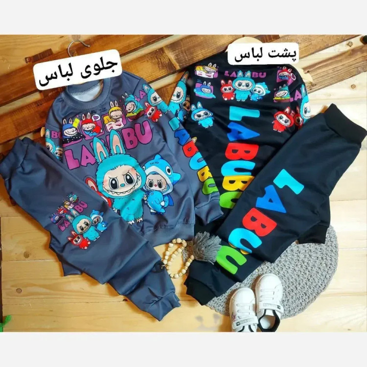 ست بلوز و شلوار لبوبو مشکی و طوسی جنس اسپان دورس سایز 40 تا 55