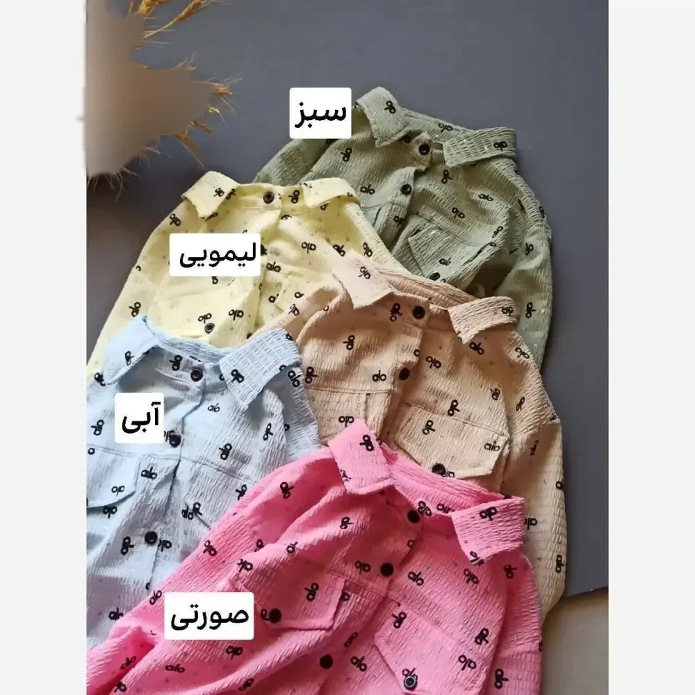 شومیز دخترانه آستین سه ربع رنگی تابستانه پارچه اطلسی