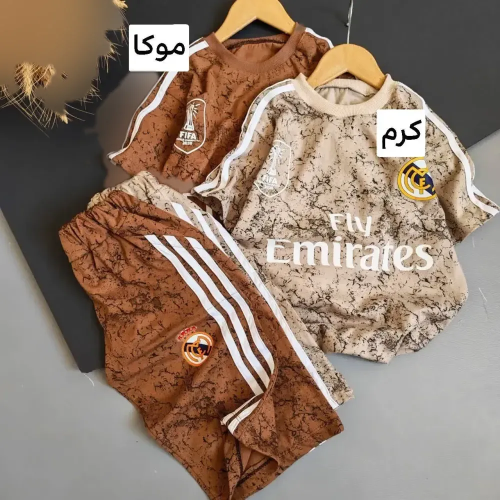 تیشرت شلوارک بچگانه رئال مادرید جنس پنبه سوپر سایز 50 تا 65