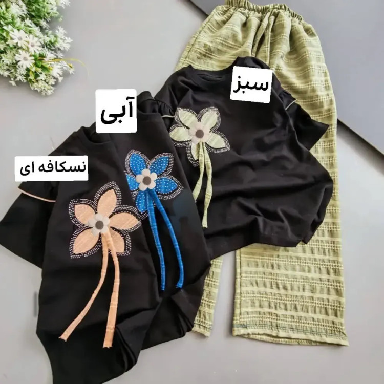 تیشرت شلوار دخترانه طرح گل پنبه سوپر و نخی کوک دوزی نگین دار