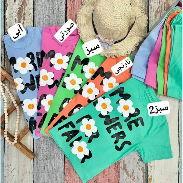 ست لباس دخترانه گل نخ پنبه اعلا مناسب 2 تا 8 سال در رنگ بندی متنوع