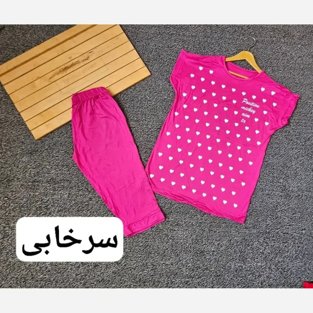 ست تیشرت شلوارک قلب ویسکوز فری سایز