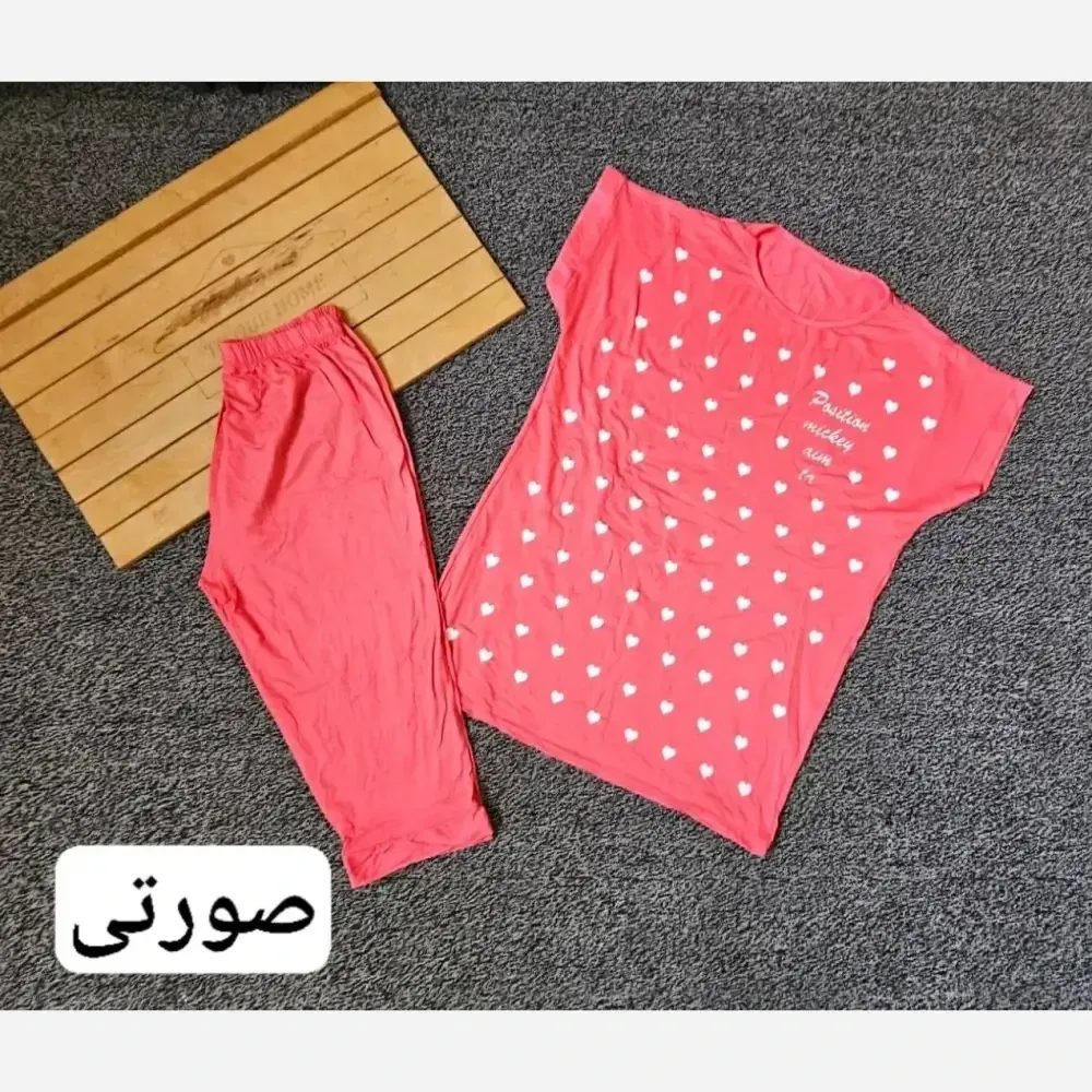 ست تیشرت شلوارک قلب ویسکوز فری سایز