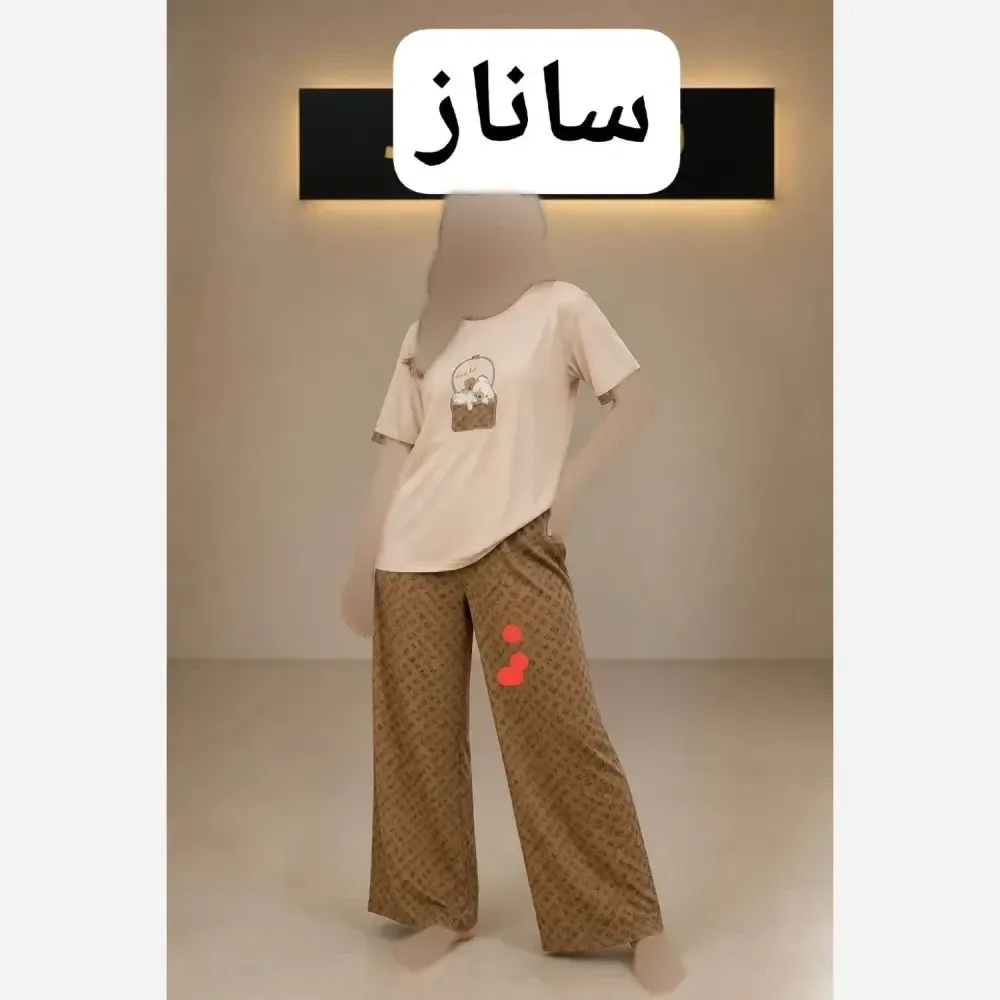 ست زنانه ساناز دورس لطیف کرمی فری38تا46