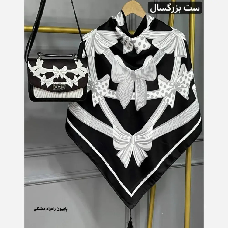 ست کیف و روسری شقایق نخی منگوله دار با بند دوشی و قفل